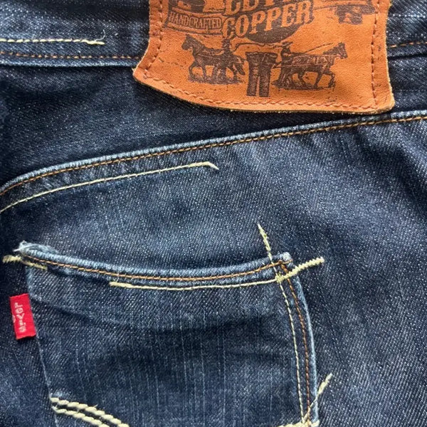 [BUNJANG] Levi's Vintage Pants / 리바이스 빈티지 바지