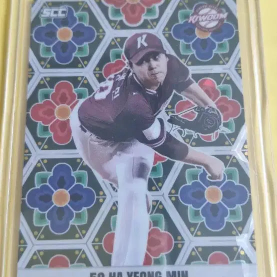 [BUNJANG] KBO SCC 2026 Ha Young-min Treasure Card / KBO SCC 2026 키움 하영민 트레져 카드