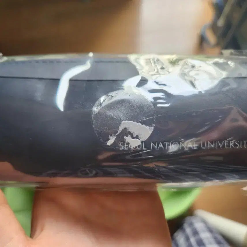 [BUNJANG] Seoul National University Black Pencil Case / 서울대학교 필통