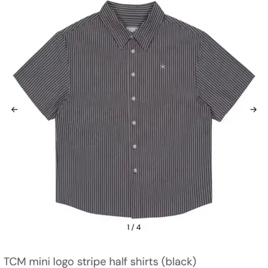 [BUNJANG] The Coldest Moment Stripe Short Sleeve Shirt Black / 더콜디스트모먼트 스트라이프 반팔 셔츠 블랙