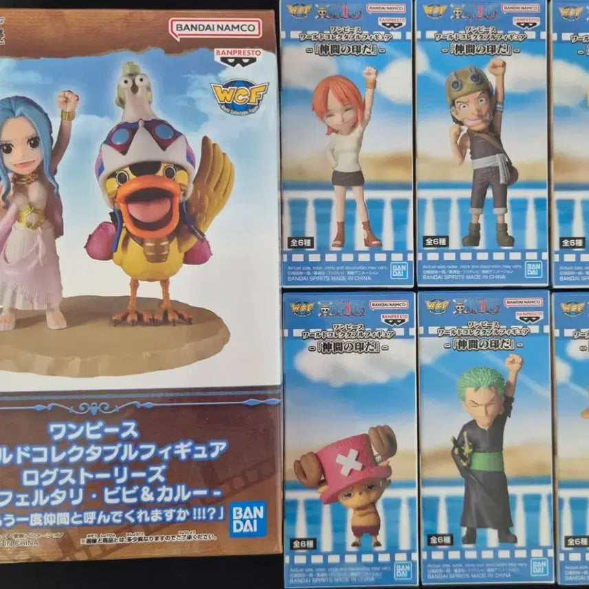 [BUNJANG] Banpresto One Piece World Collectable Figure 'Mark of the Comrade' Set with Background / 반프레스토 원피스 월콜 동료의 증표 세트 + 사제 배경지
