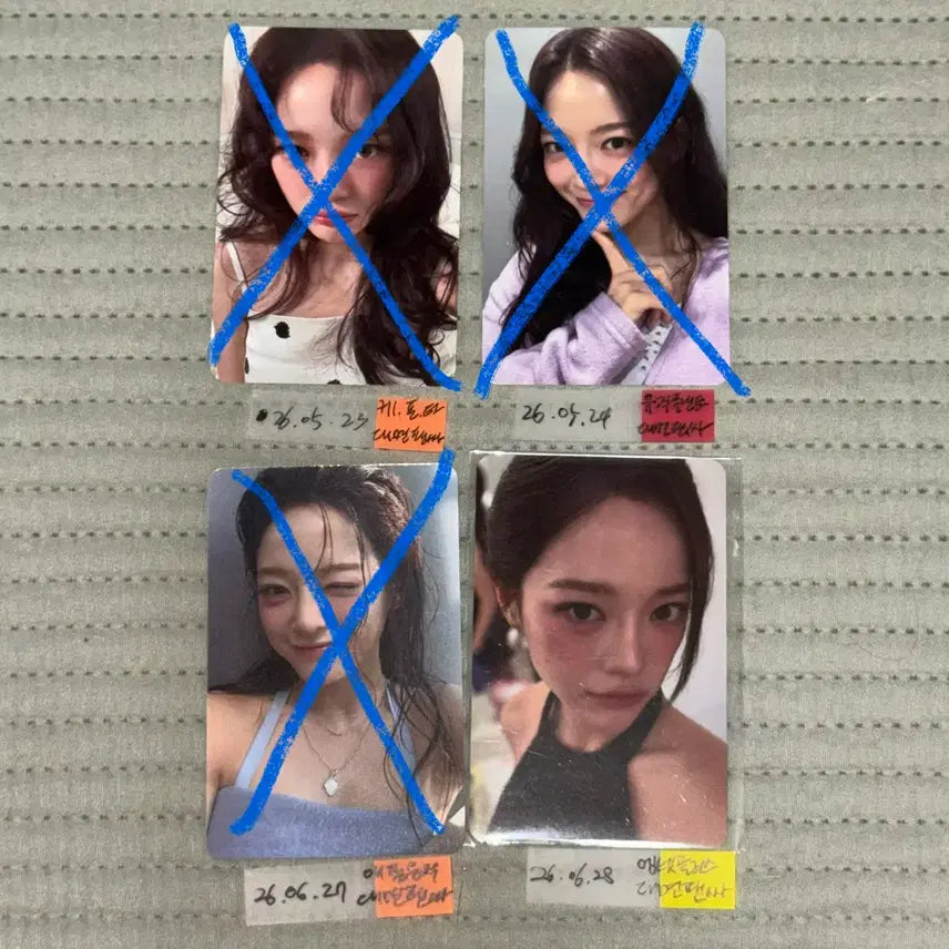 [BUNJANG] IOI Kim Sejeong Offline Fan Sign POB / 아이오아이 엠넷플러스 김세정 대면팬싸 미공포