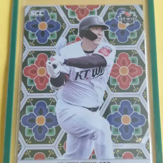 [BUNJANG] KBO SCC 2026 KT Wiz Kim Hyun Soo Treasure Card / KBO SCC 2026 KT 김현수 트레져 카드