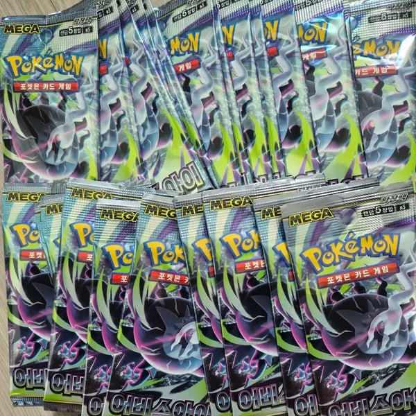 [BUNJANG] Pokemon Trading Card Game: Abyss Ai Search Pack / 포켓몬스터 카드 게임 어비스 아이 서치팩