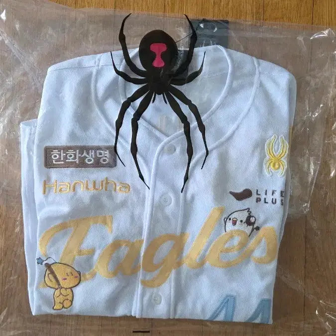 [BUNJANG] Hanwha Eagles Dream Dooly Kim Seo-hyun Marked Baseball Jersey XL / 한화 이글스 꿈돌이 유니폼 김서현마킹 105 xl