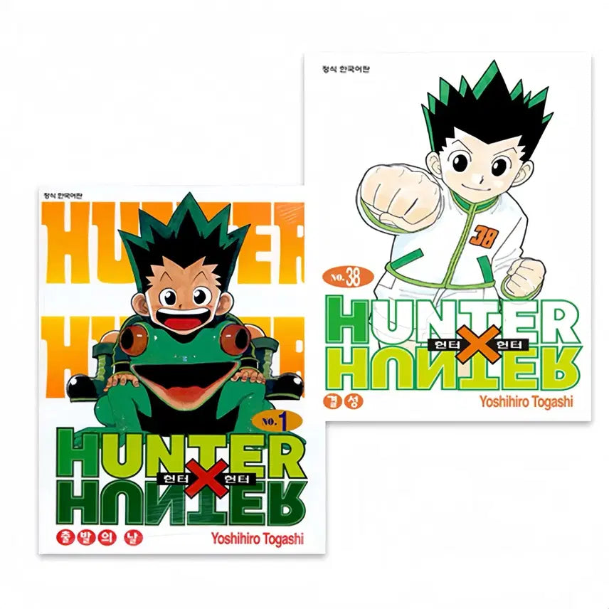 [BUNJANG] Hunter x Hunter Complete Set Volumes 1-38 (First Edition Included) / [미개봉]헌터헌터 만화책 전권 초판 포함 1~38권