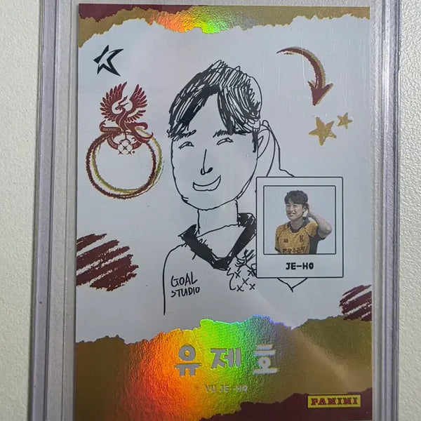 [BUNJANG] 2026 K League Yu Jae-ho Drawing Card Gwangju FC / 2026 k리그 파니니 유제호 드로잉 카드 광주fc