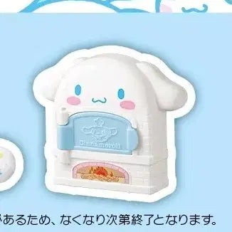 [BUNJANG] McDonald's Cinnamoroll 1st Edition Happy Meal Toy / 맥도날드 시나모롤 1탄 해피밀 장난감