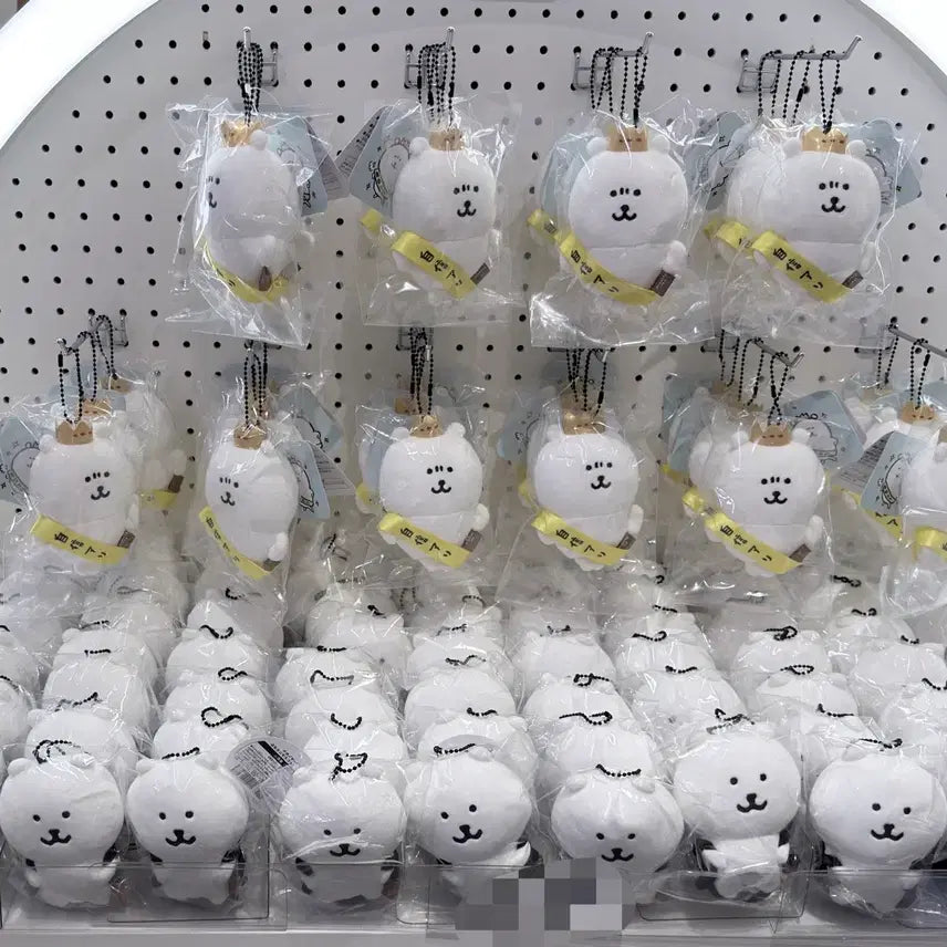 [BUNJANG] Nagano Market Nakano Kuma Backpack Kuma Mascot Keychain / 지금만!) 일본 나가노마켓 농담곰 백팩곰 마스코트 키링