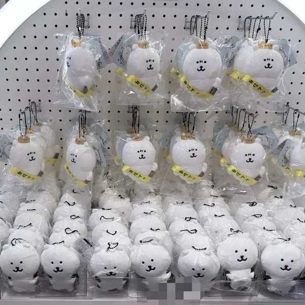 [BUNJANG] Nagano Market Nakano Kuma Backpack Kuma Mascot Keychain / 지금만!) 일본 나가노마켓 농담곰 백팩곰 마스코트 키링