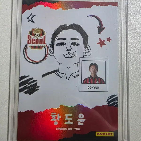 [BUNJANG] 2026 K League Hwang Do-yoon Drawing Card FC Seoul / 2026 k리그 파니니 황도윤 드로잉 카드 fc서울