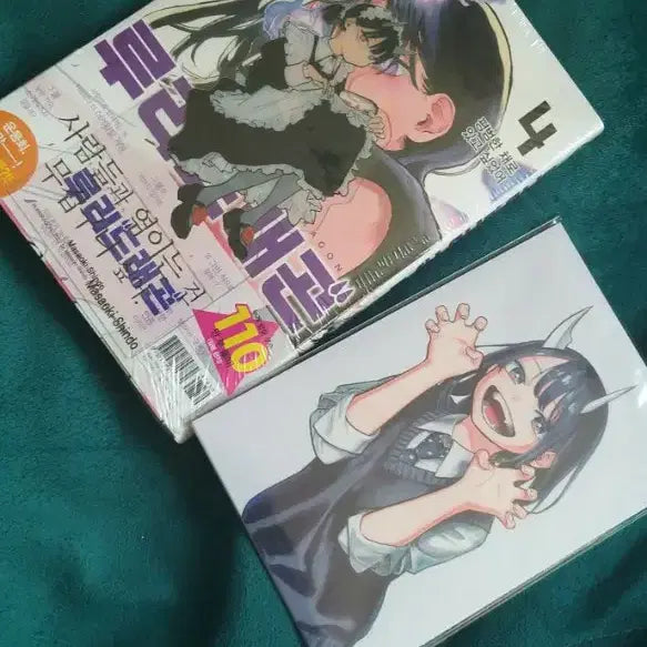 [BUNJANG] Ruri Dragon Volume 4 First Edition Manga + 4-Tier Postcard Set (Sealed) / 미개봉) 루리드래곤 4권 초판 만화책 + 4단 엽서세트