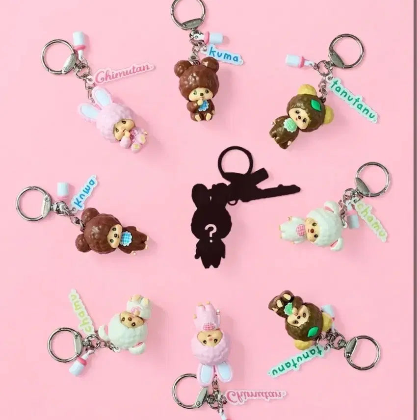 [BUNJANG] GS25 Monchhichi Friends Random Keyring 1 Box Set / GS25 몬치치 프렌즈 랜덤 키링 1box
