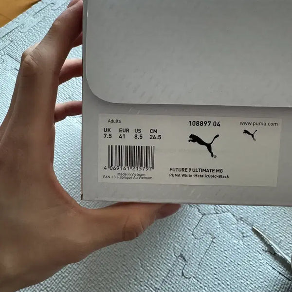 [BUNJANG] Puma Future 9 Ultimate MG Soccer Cleats (White, Metallic Gold, Black) - Size 265 / 푸마 퓨처 9 얼티메이트 MG 화이트 메탈릭 골드 블랙 265
