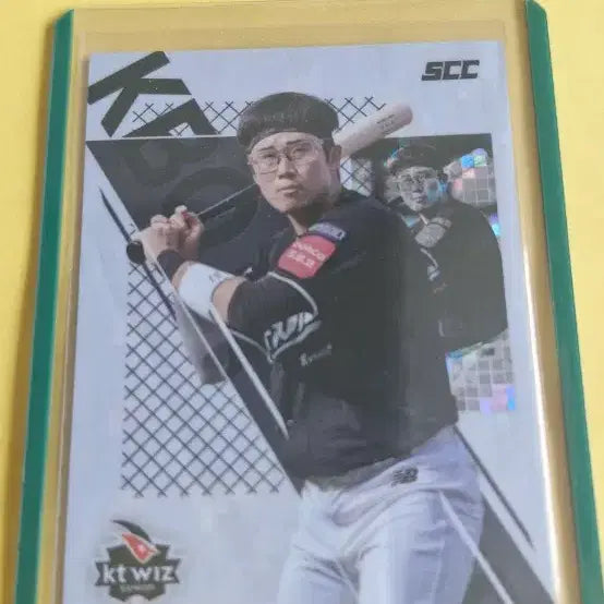 [BUNJANG] KBO SCC 2026 KT Wiz Huh Kyungh-min Sporty Card / KBO SCC 2026 KT 허경민 스포티카드