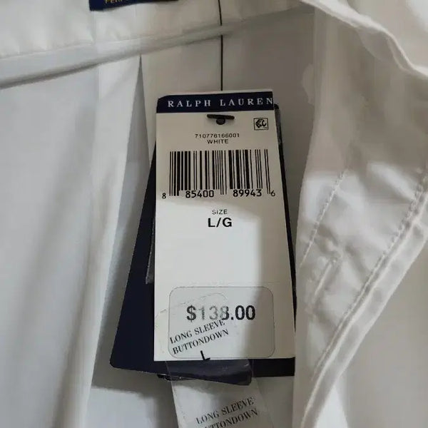 [BUNJANG] Polo Ralph Lauren Classic Fit Performance Shirt L / 폴로 셔츠 110