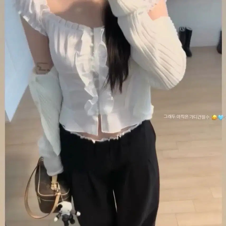 [BUNJANG] Nuanua Frill Puff Sleeve Blouse / 누아누아 블라우스
