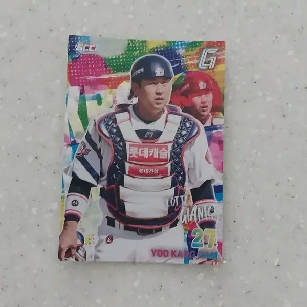 [BUNJANG] Ryu Hyun-jin Rainbow Holo KBO Card / KBO카드