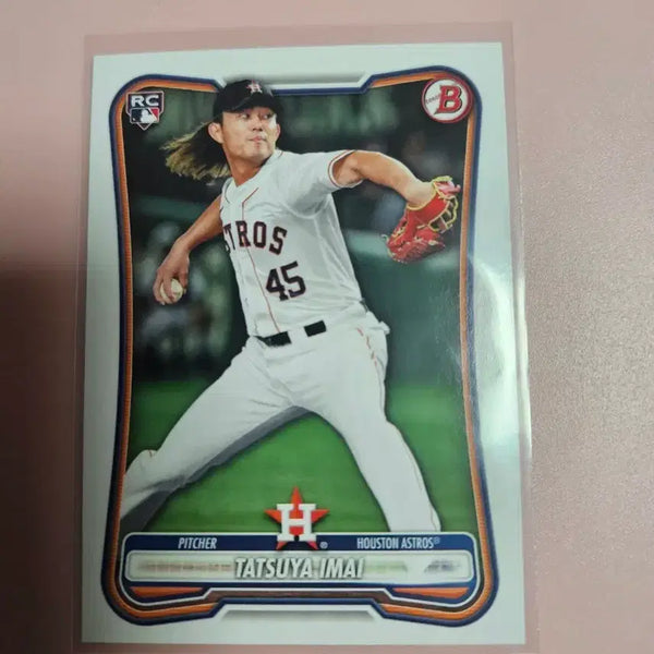 [BUNJANG] Tatsuya Imai 2026 Bowman Rookie Card / 휴스턴 일본)타츠야 이마이 2026 Bowman 루키 카드