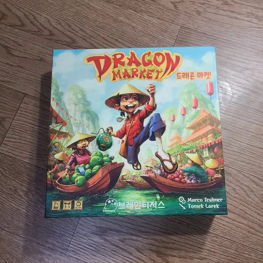 [BUNJANG] Dragon Market Board Game / 드래곤마켓 보드게임