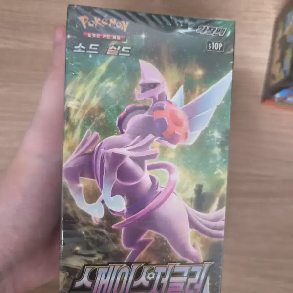 [BUNJANG] Pokemon TCG Space Juggler Booster Box / 포켓몬 카드 스페이스 저글러 한박스 판매