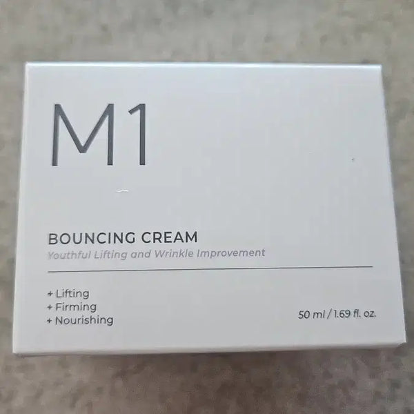 [BUNJANG] GaHo M1 Bouncing Cream / (새상품)  가히 M1 바운싱 크림
