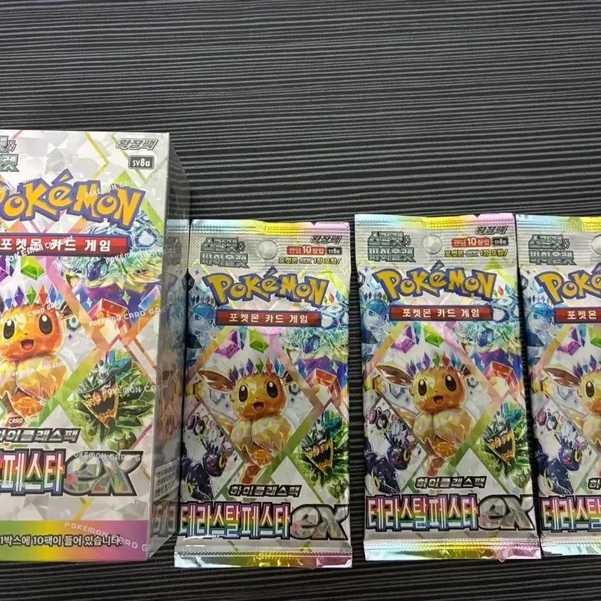 [BUNJANG] Pokemon Card Terrastal Festa Box + Search Pack / 포켓몬 카드 테라스탈페스타 박스 + 서치팩