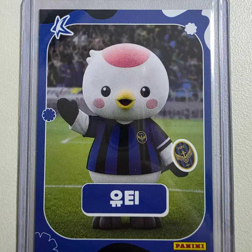 [BUNJANG] 2026 K League Incheon United FC Mascot Uti Card / 2026 k리그 파니니 인천유나이티드fc 마스코트 유티 카드 판매
