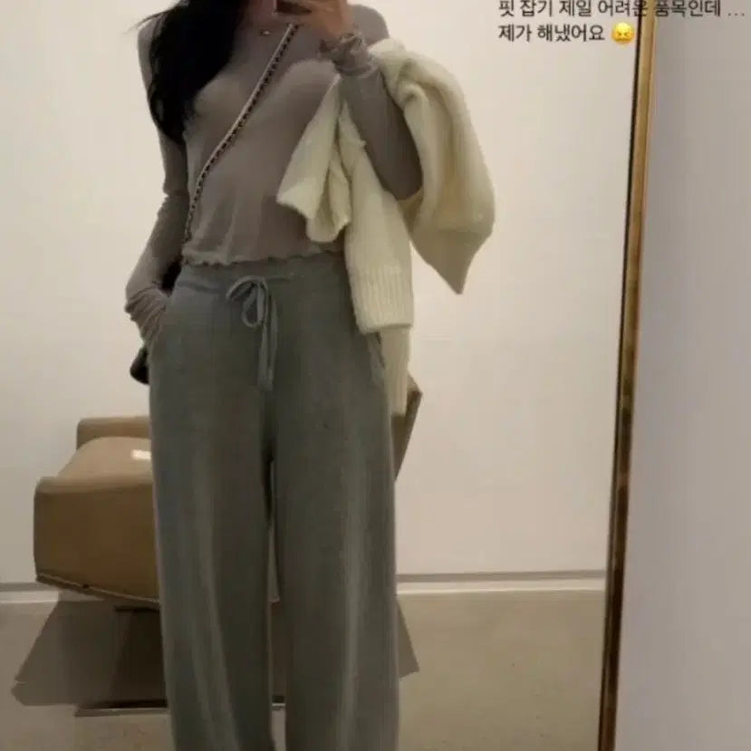 [BUNJANG] Le Plain Cashmere Knit Pants Short Grey / 르플레인 캐시미어 니트팬츠 숏 그레이