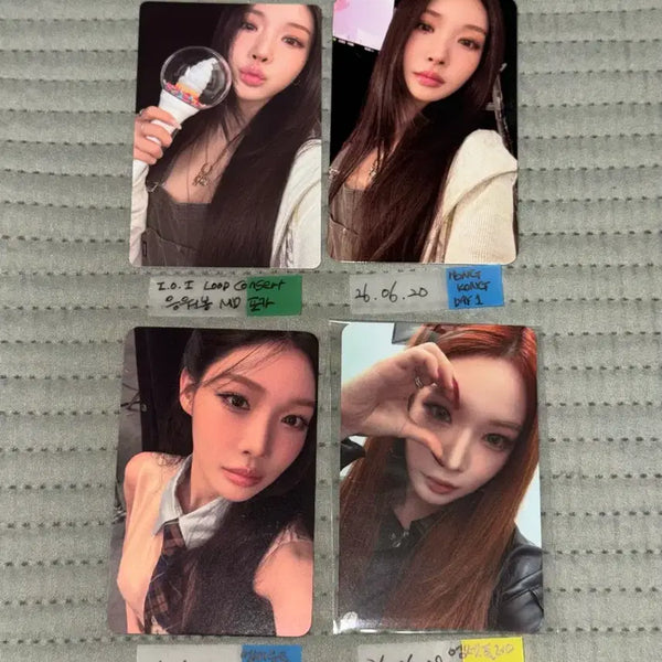 [BUNJANG] Chung Ha I.O.I. POB Bundle Set / 아이오아이 청하 미공포 세트