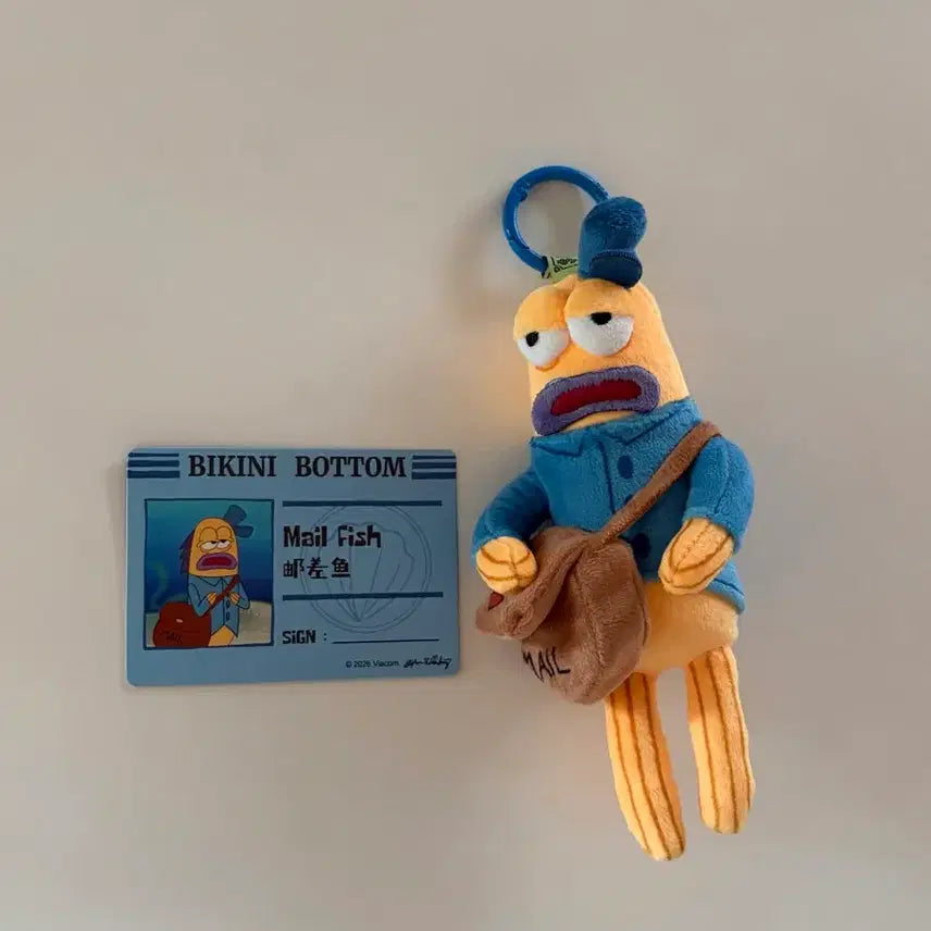 [BUNJANG] Pop Mart SpongeBob Mailman Fish Keychain / 팝마트 스펀지밥 우체부 Mail fish 키링