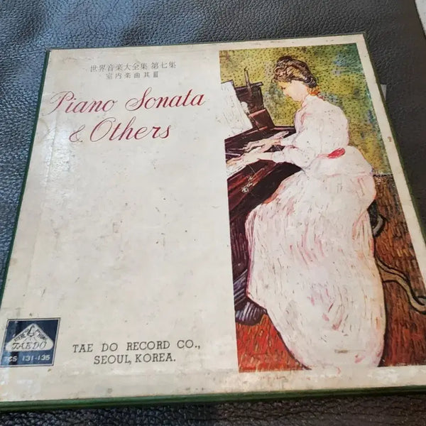 [BUNJANG] Tae-do Records Piano Sonata & Guitar Album LP Set (4 records) / 태도레코드 피아노 소나타 & 기타 앨범 LP4개