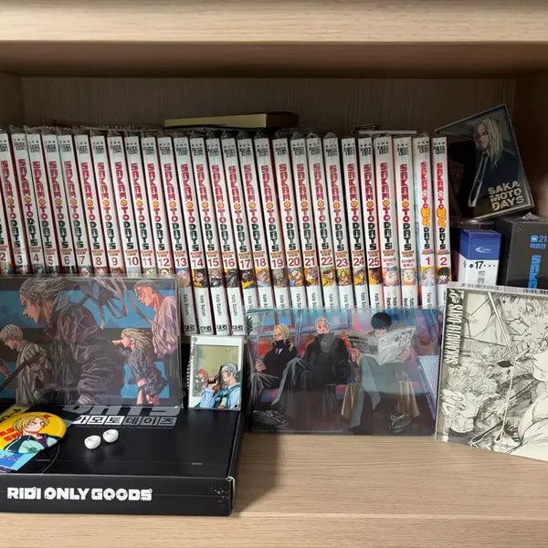 [BUNJANG] Sakamoto Days Complete Series Special Editions / 사카모토데이즈 전권  특별판 대만 특별판 등등