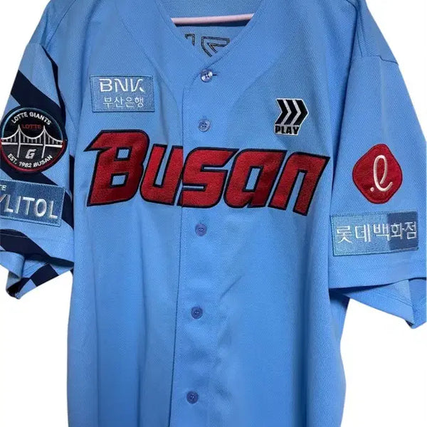 [BUNJANG] Lotte Giants Yoo Kang Nam Baseball Jersey - Professional Busan Patch Version / [120]롯데 자이언츠 바다 유니폼 프로페셔널 부산 패치