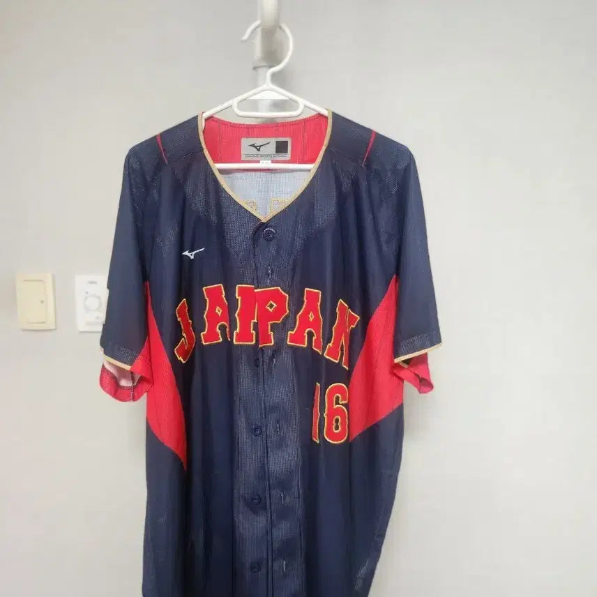 [BUNJANG] 2023 WBC Shohei Ohtani Team Japan Away Jersey XL / 2023 WBC 오타니 국대 어웨이 O사이즈 (XL)