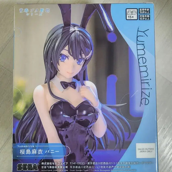 [BUNJANG] Sega Yumemirizu Rascal Does Not Dream of Bunny Girl Senpai Sakurajima Mai Bunny Figure / 세가 유메미리즈 청춘돼지 시리즈 사쿠라지마 마이 바니 피규어