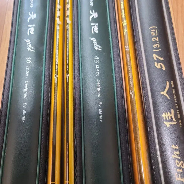 [BUNJANG] Banax Cheongjujin Rod / 민물