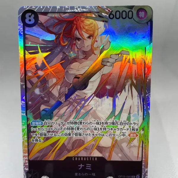 [BUNJANG] One Piece Card Wedding Nami Japanese SR Card / 원피스카드 웨딩 나미 일판 SR카드