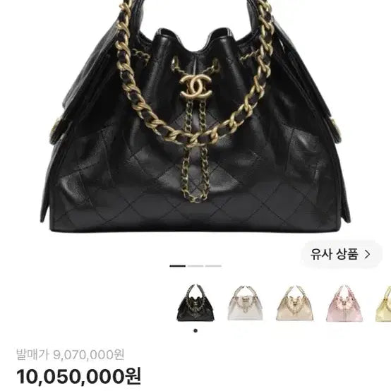 [BUNJANG] Chanel 25 Small Handbag Grained Calfskin & Gold Metal Black / 샤넬 25 스몰 핸드백 그레인드 카프스킨 & 골드 메탈 블랙