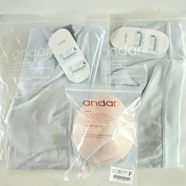 [BUNJANG] Andar Breathe Glam Sports Bra Ice Grey / 안다르 브라탑 아이스그레이 새상품