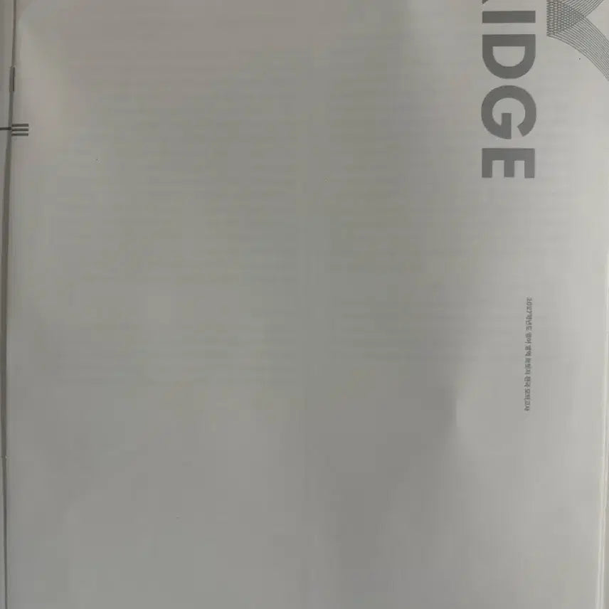 [BUNJANG] Sidaiin Jae English Bridge National Odd-Numbered Series (2027) / 2027 시대인재 영어 브릿지 전국 홀수회차