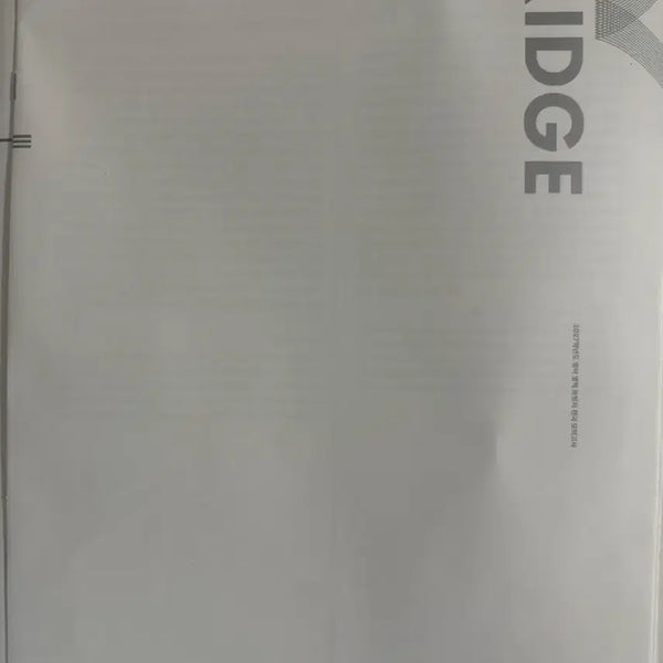 [BUNJANG] Sidaiin Jae English Bridge National Odd-Numbered Series (2027) / 2027 시대인재 영어 브릿지 전국 홀수회차