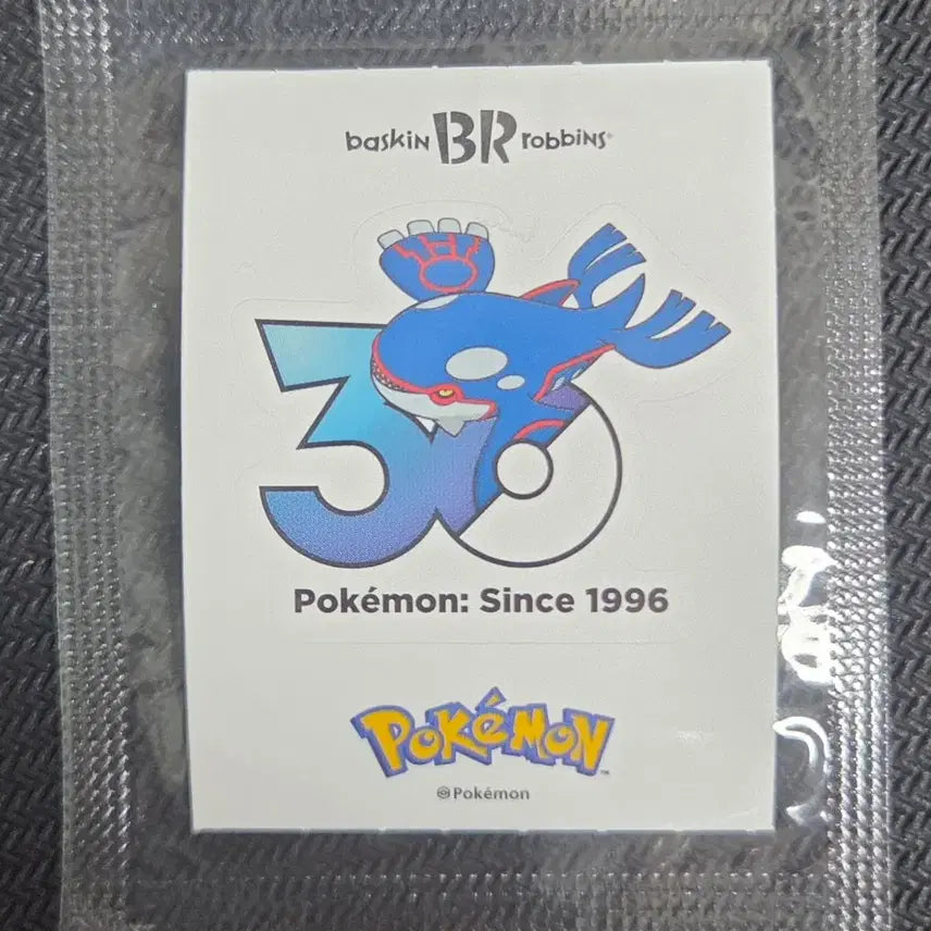[BUNJANG] Pokemon 30th Anniversary Sticker - Wailmer / 포켓몬 30주년 띠부씰 스티커 베스킨라빈스 가이오가
