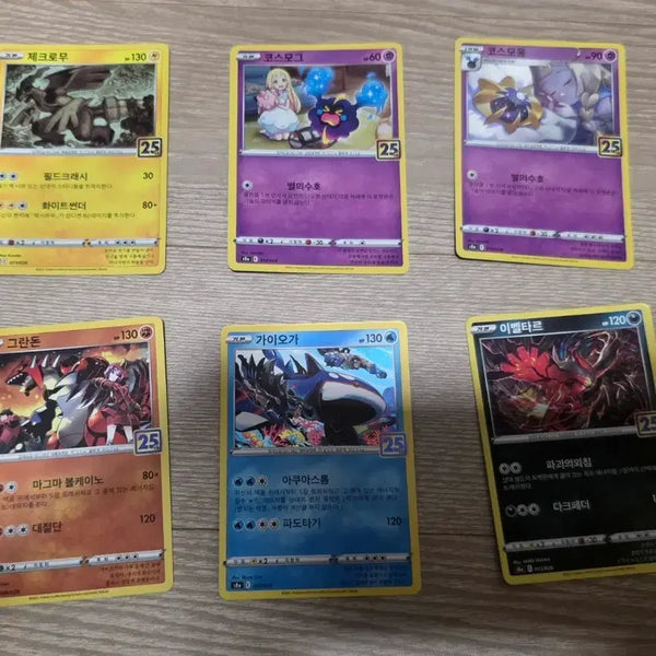 [BUNJANG] Pokemon 25th Anniversary Card Bundle Set / 포켓몬카드 25주년 6장 일괄