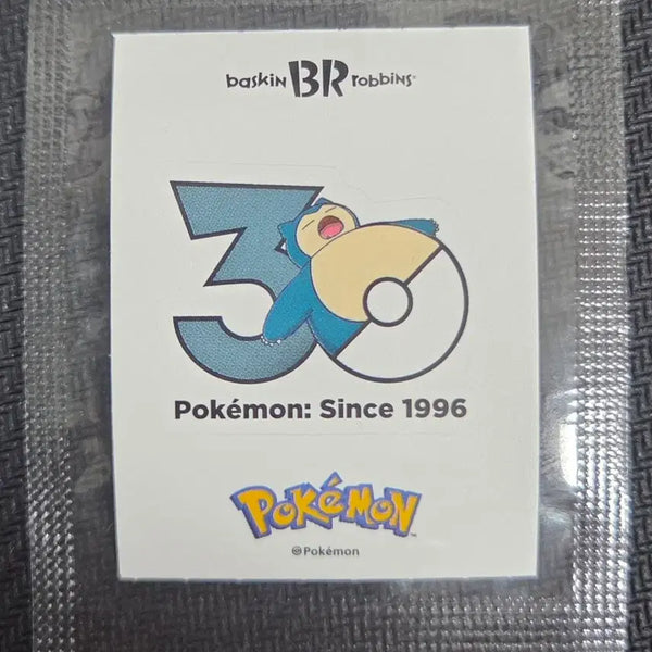 [BUNJANG] Pokemon 30th Anniversary Sticker - Snorlax / 포켓몬 30주년 띠부씰 스티커 베스킨라빈스 잠만보