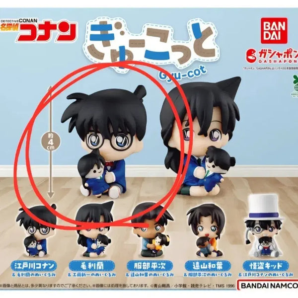 [BUNJANG] Detective Conan Qcot Hug Me Gacha Figure / 명탐정코난 큐코트 꼬옥 안아줘 가챠