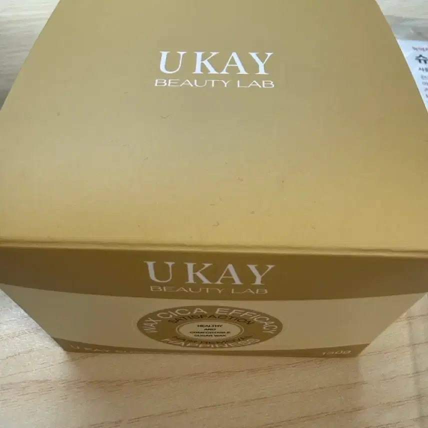 [BUNJANG] UK Sugar Hair Removal Self Waxing Kit / 유케이 슈가링 셀프왁싱