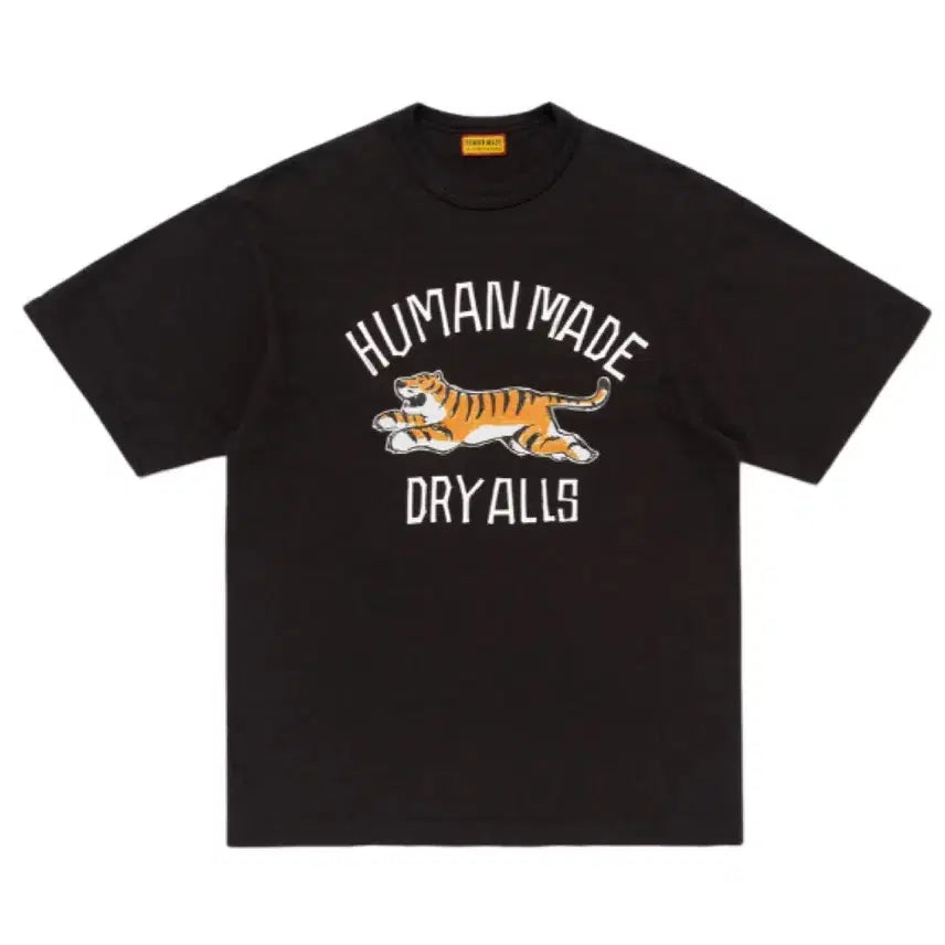[BUNJANG] Human Made Tiger Graphic T-Shirt Black XL / 휴먼메이드 호랑이 반팔티 블랙 XL