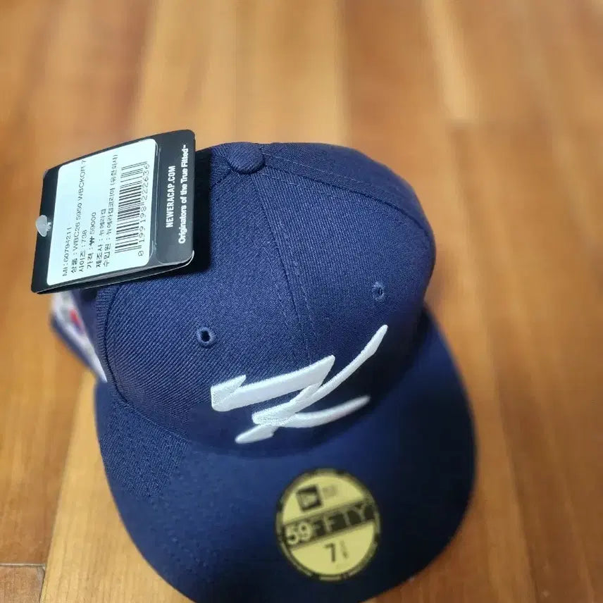[BUNJANG] New Era WBC Cap 7 3/8 / 2026 wbc 뉴에라 캡 7과3/8