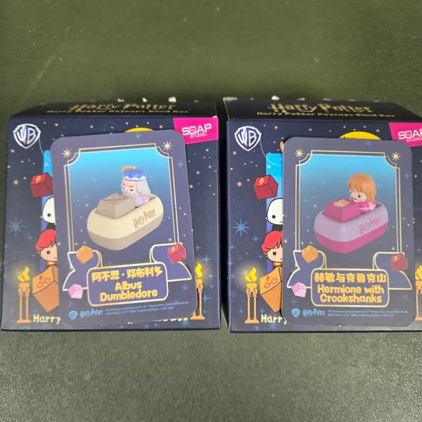 [BUNJANG] Harry Potter Blind Keycap Dumbledore/Hermione Set / 해리포터 블라인드 키캡 덤블도어/헤르미온느